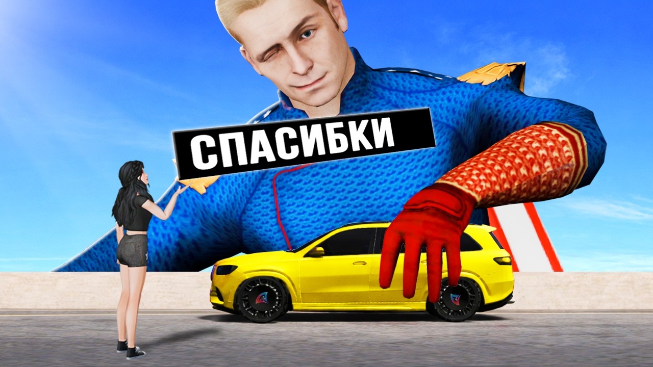 У ЭТОЙ ФАМЫ ЕСТЬ ЛИЧНЫЙ АДМИН на ARIZONA-RP в GTA SAMP