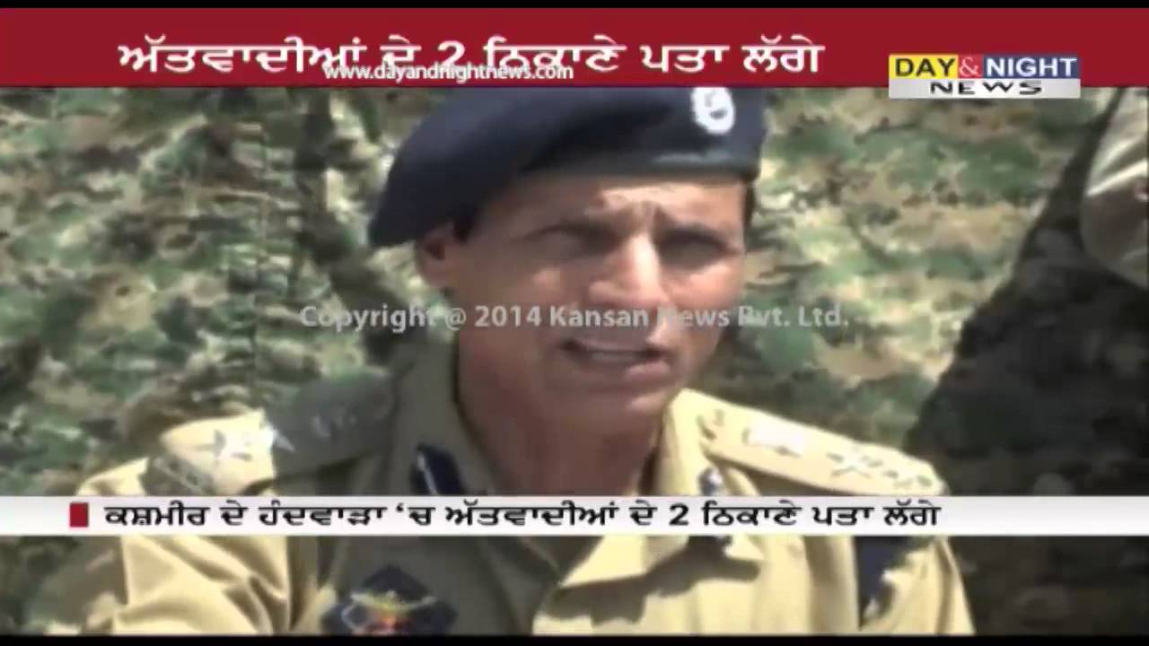 Two militant hideouts busted in Kashmir, arms seized