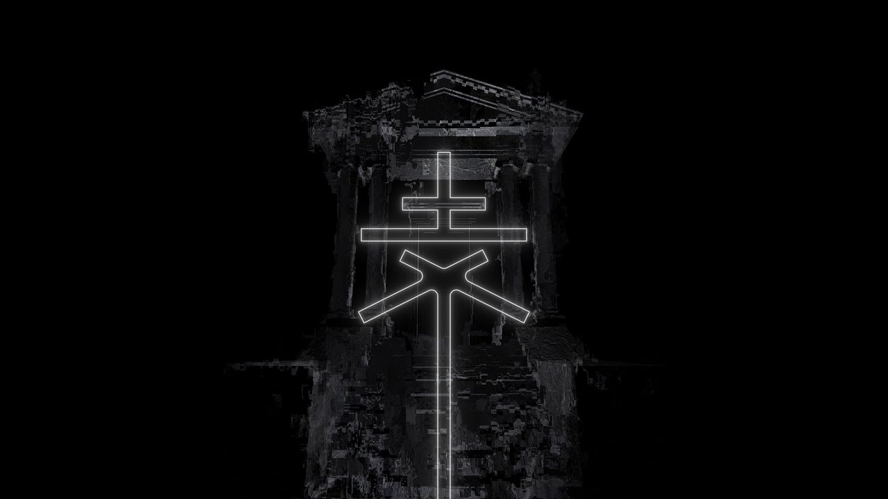 Phuture Doom - Peste Noire