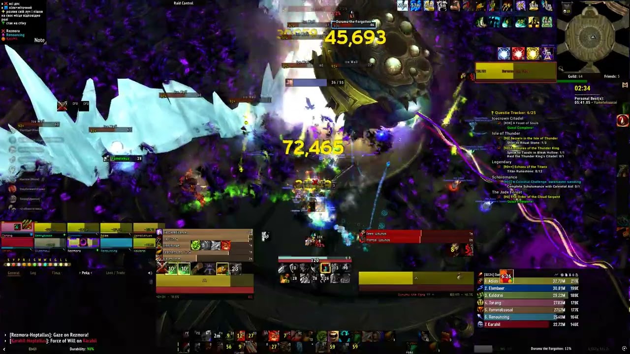 World Of Warcraft 2026 02 06   22 25 18 10