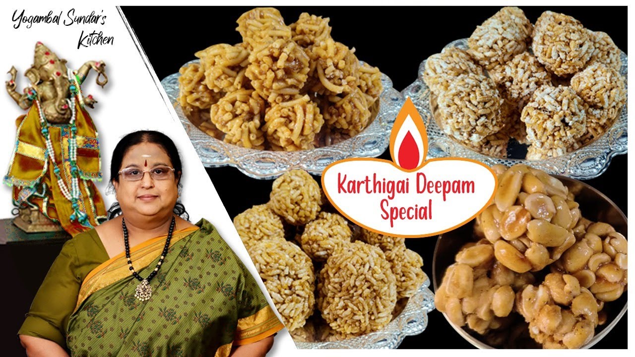Recipe 488: Karthigai Deepam Special