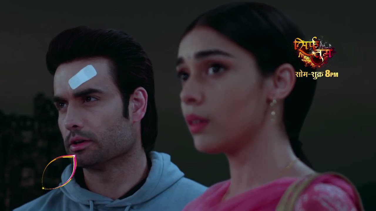 Sirf Tum | Эпизод от 18 января | Предоставлено телеканалом Colors TV