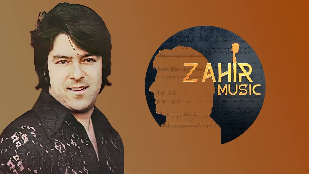 Ahmad Zahir احمد ظاهر - Begzaar Ta Begeryam بگذار تا بگریم