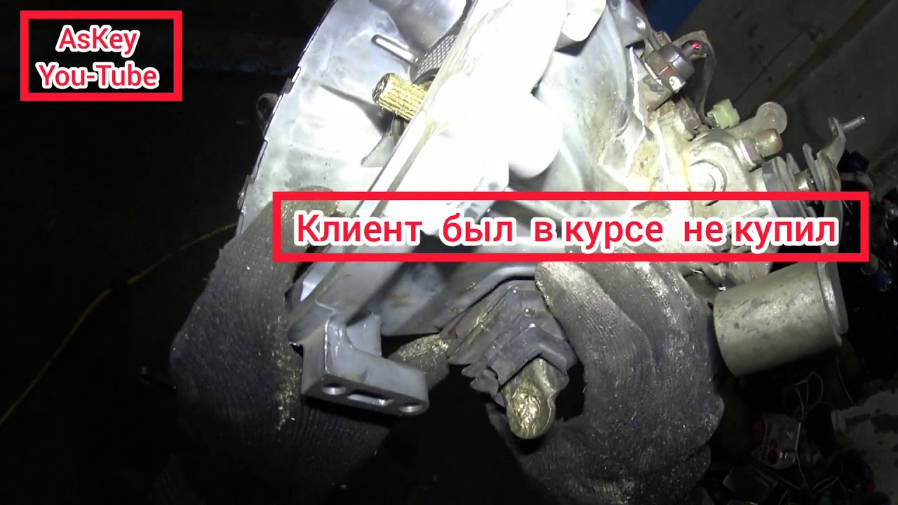 ✅ Geely MK Cross постановка  коробки #Geely #MKCross  #коробки #ремонтотпервоголица #Автосервис