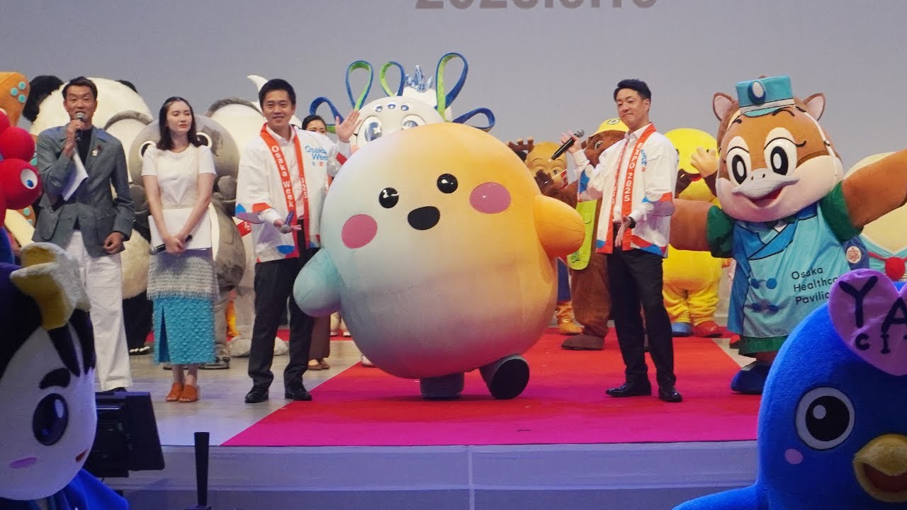 大阪・関西万博「EXPOキャラクターワールドカップ」　総勢46体のキャラクター大集合