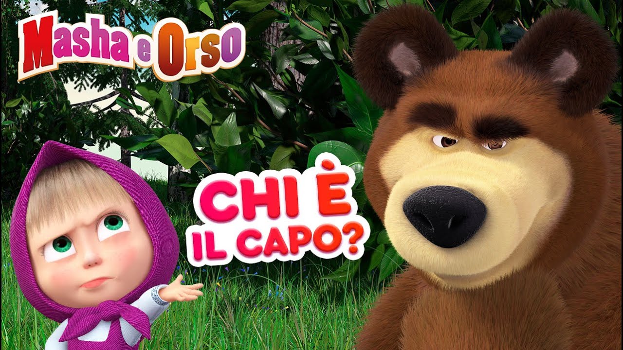 Masha e Orso -  Chi È Il Capo? 👧⚡🐻