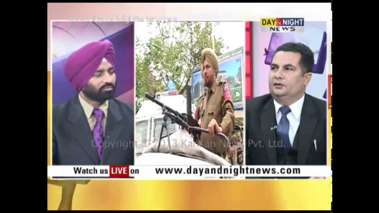 Jago Punjab | Punjab Police | Supreme Court | Advocate Kulbir Singh Sekhon