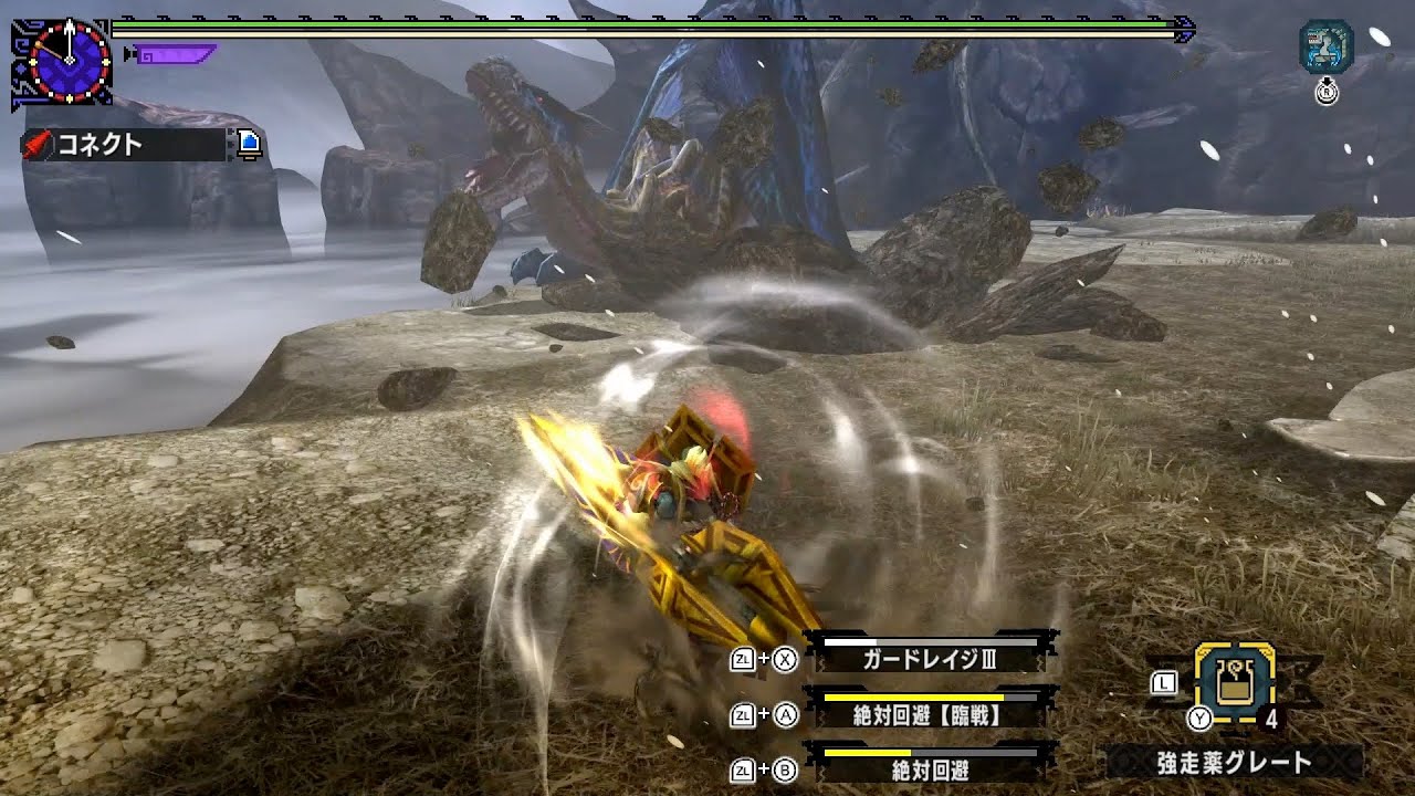 ‪【MHXX】超特殊許可 荒鉤爪‬ ‪07'53