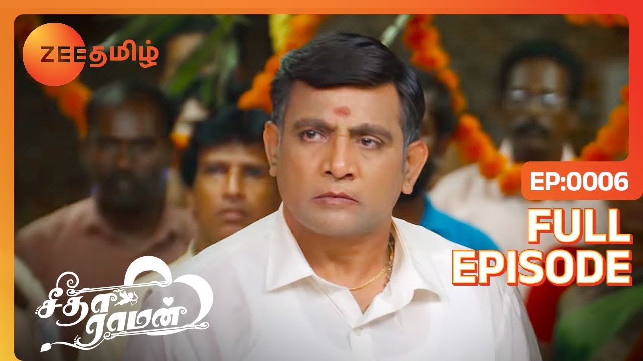Madhumitha காணாமல் போயிட்டாங்களா | Seetha Raman | Full Ep 6 | Zee Tamil | 25 Feb 23