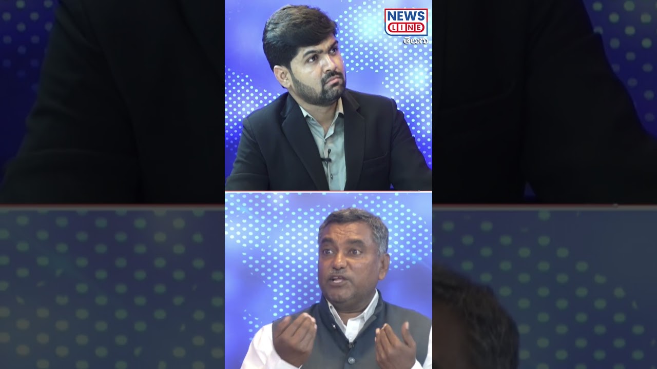 Mattaiah Shocking Comments On Chandra Babu, Revanth | Vote For Note Case | News Line Telanganam