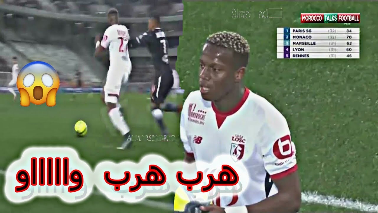 جنون المعلق على حمزة منديل بي سرعته الكبيرة و قوته البدنية الرهيبة