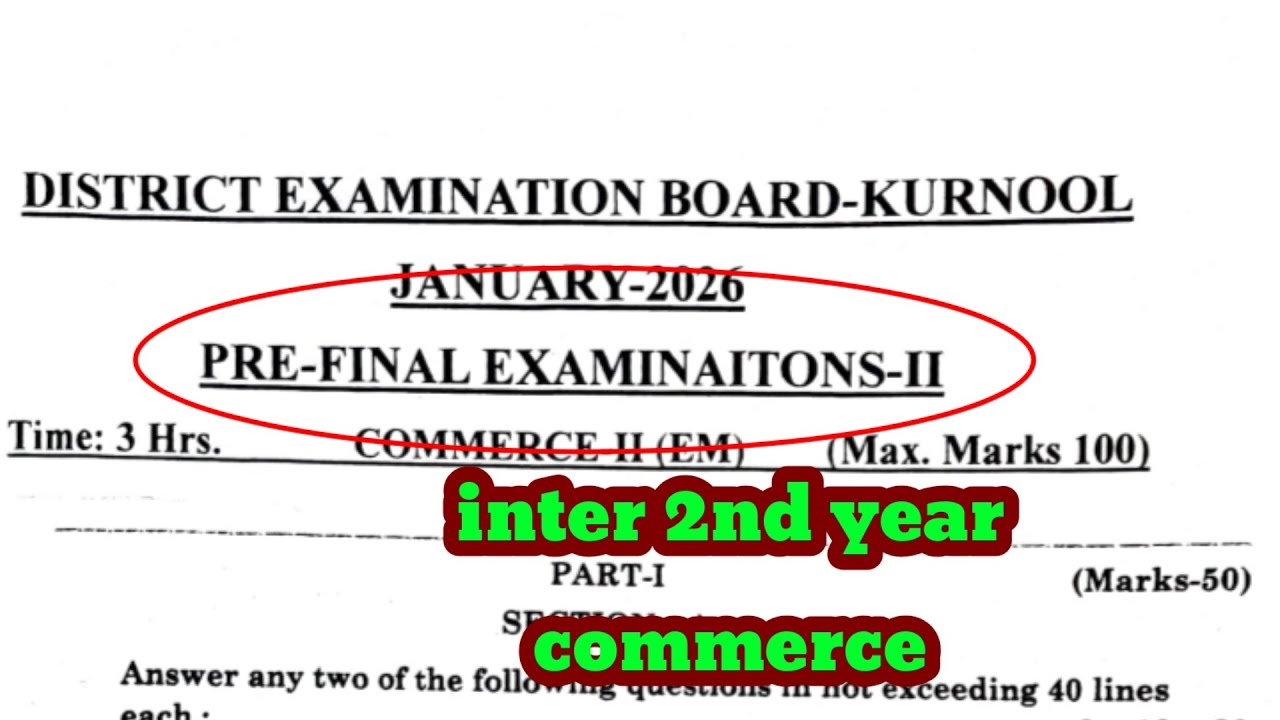 Inter 2nd year commerce pre final 2 exam question paper