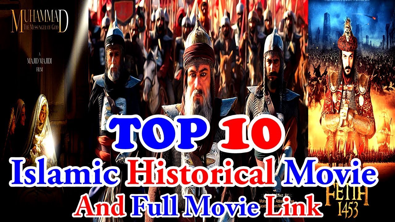 TOP 10 Islamic Movie ❇ TOP 10 Islamic Historical Movies And Full Movie Link  @IMovieTvAR