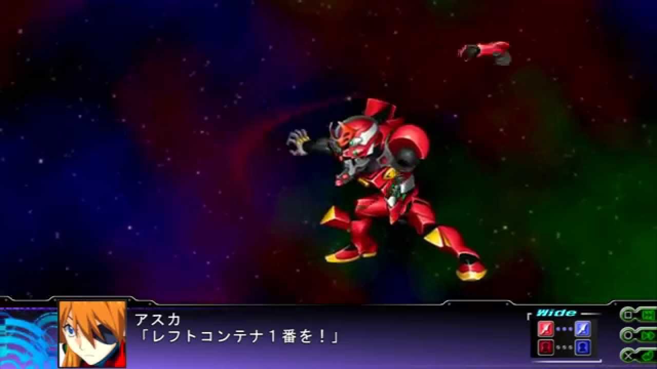 第3次スーパーロボット大戦Z 天獄篇 - part 98 - 第32話 太極 #4