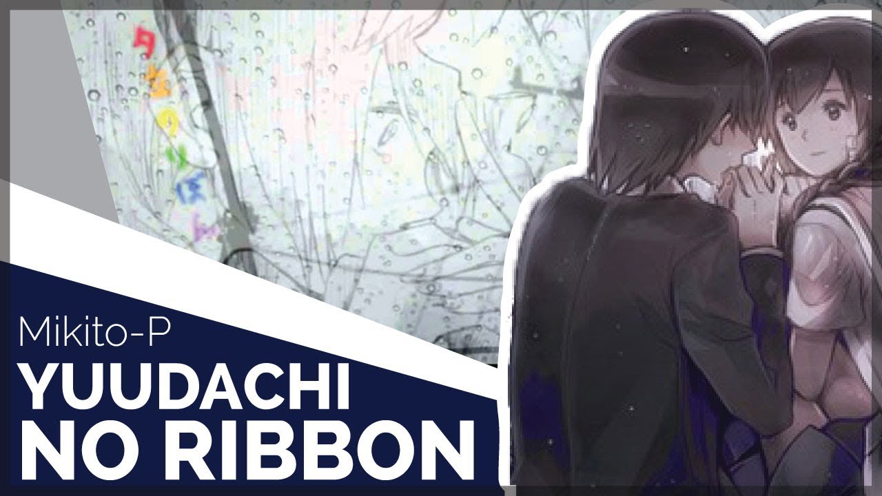 Yuudachi no Ribbon (English Cover)【Will Stetson】「夕立のりぼん」