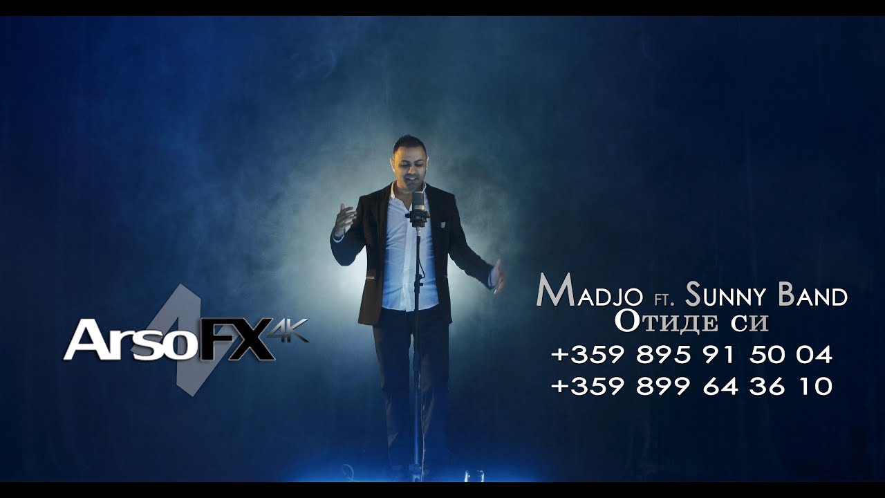 Mladen Kamenov - Madjo ft. Sunny Band - Otide si |OFFICIAL 4K MUSIC CLIP|