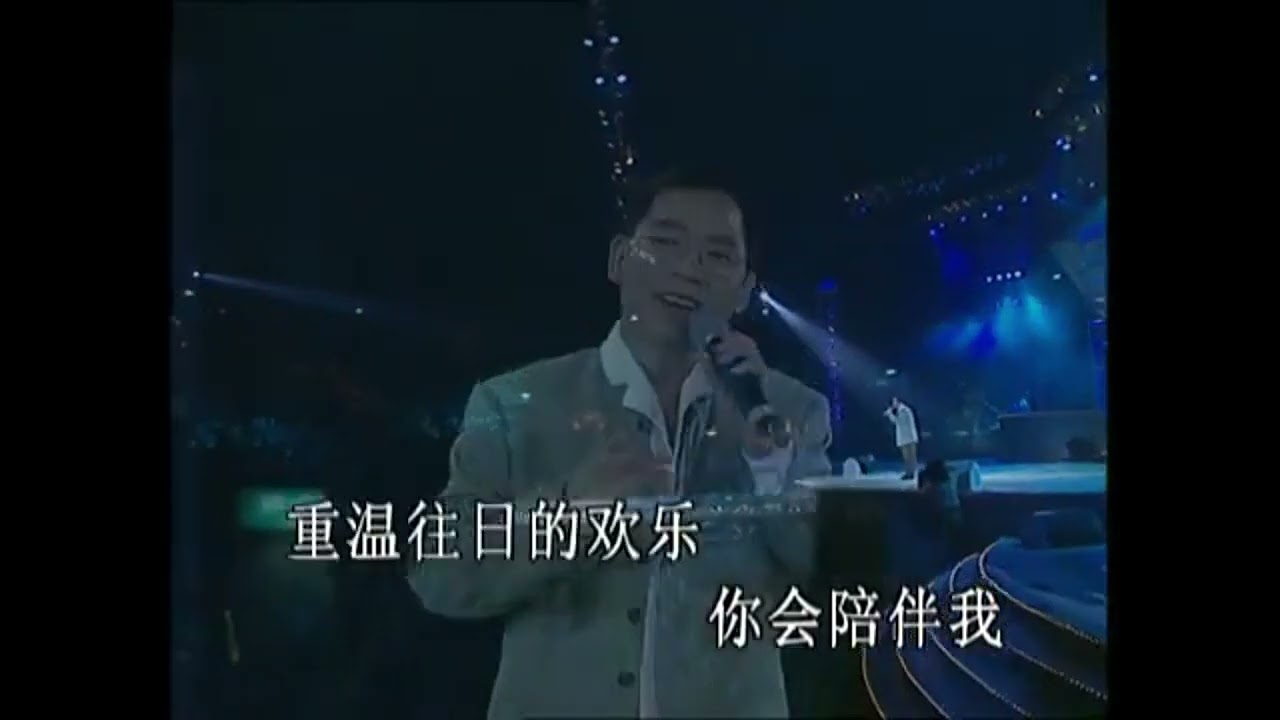壟上行 -張明敏(消人聲伴奏)