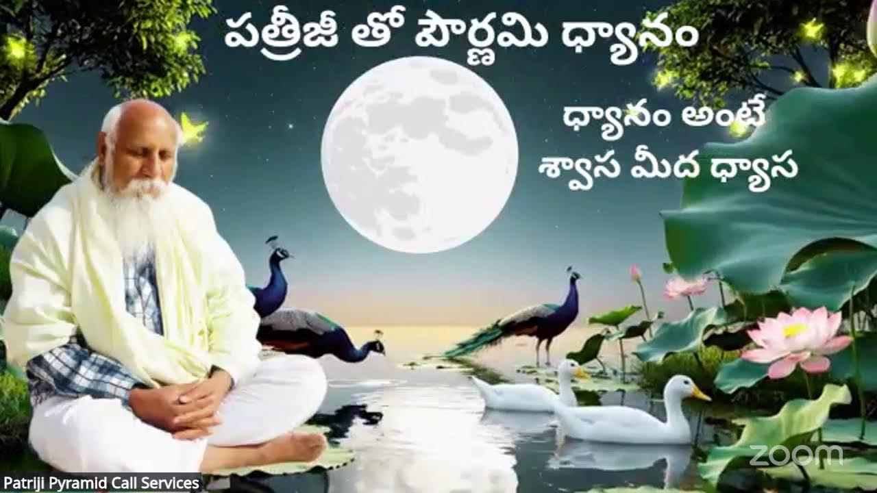 Day 13 | Full Moon Meditation | 3 Hours Meditation | ధ్యానం అంటే శ్వాస మీద ధ్యాస