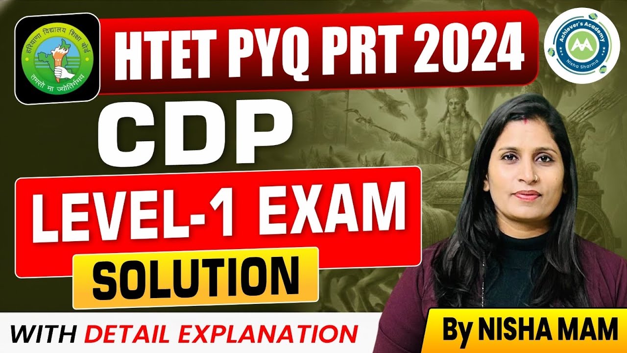 Lets Discuss Htet 2024  Exam CDP Section Level-1 PRT ||  By Nisha Sharma Achiever’s Academy || 