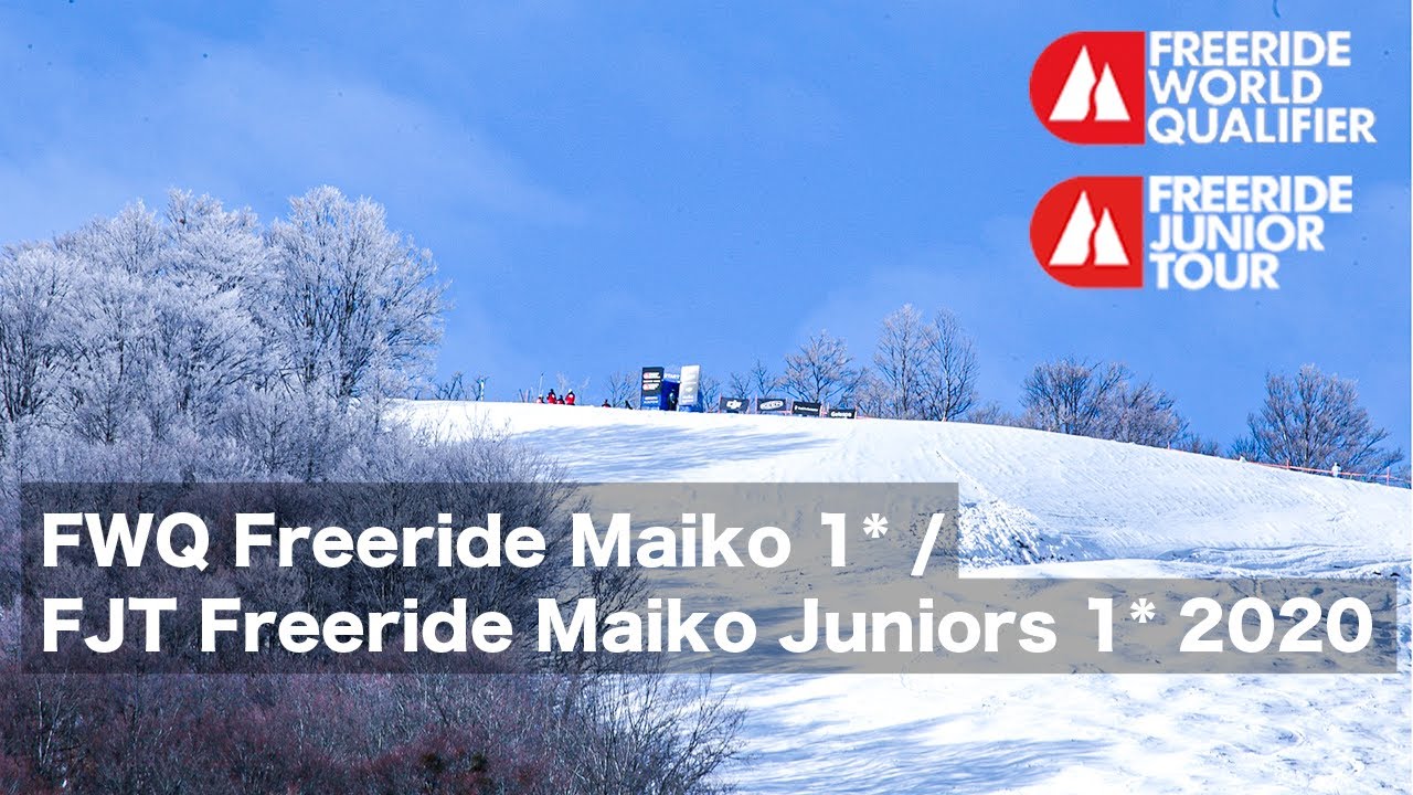 FWQ Freeride Maiko 1* / FJT Freeride Maiko Juniors 1* 2020