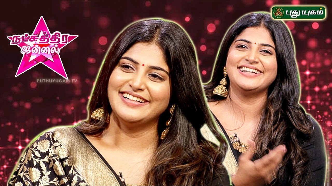 Interview with Pretty Actress Manjima Mohan on Natchathira Jannal | 24/03/2019