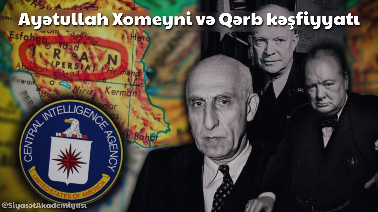 Ayətullah Xomeyni və Qərb kəşfiyyatı | Siyasət Akademiyası