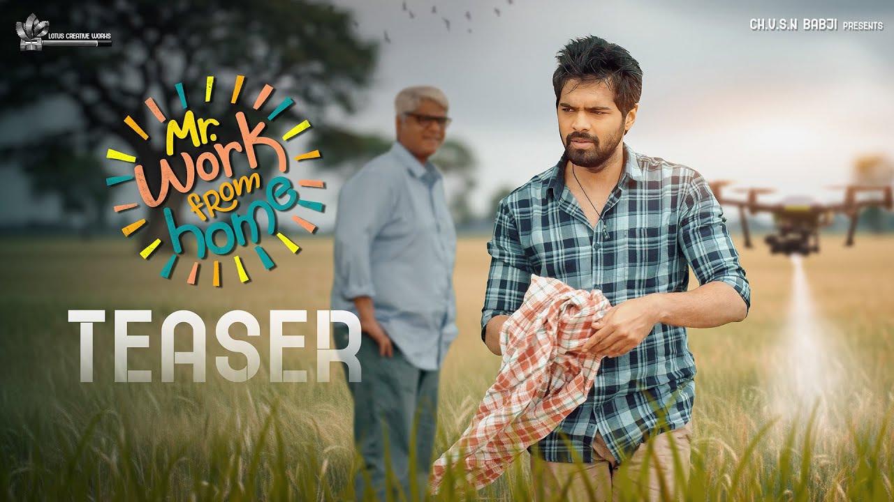 Mr. Work From Home - Official Teaser | Thrigun | Payal | Arun Chiluveru | Madhudeep
