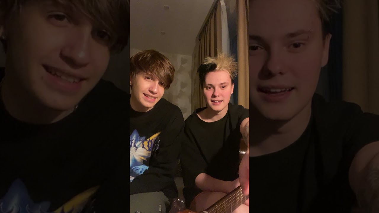 🔔 #Совместный #эфир:  #Архип 👦 и @marteen.official 👦  → #поют 🎤, #играют #на #гитаре 🎻   | 07.12.2021