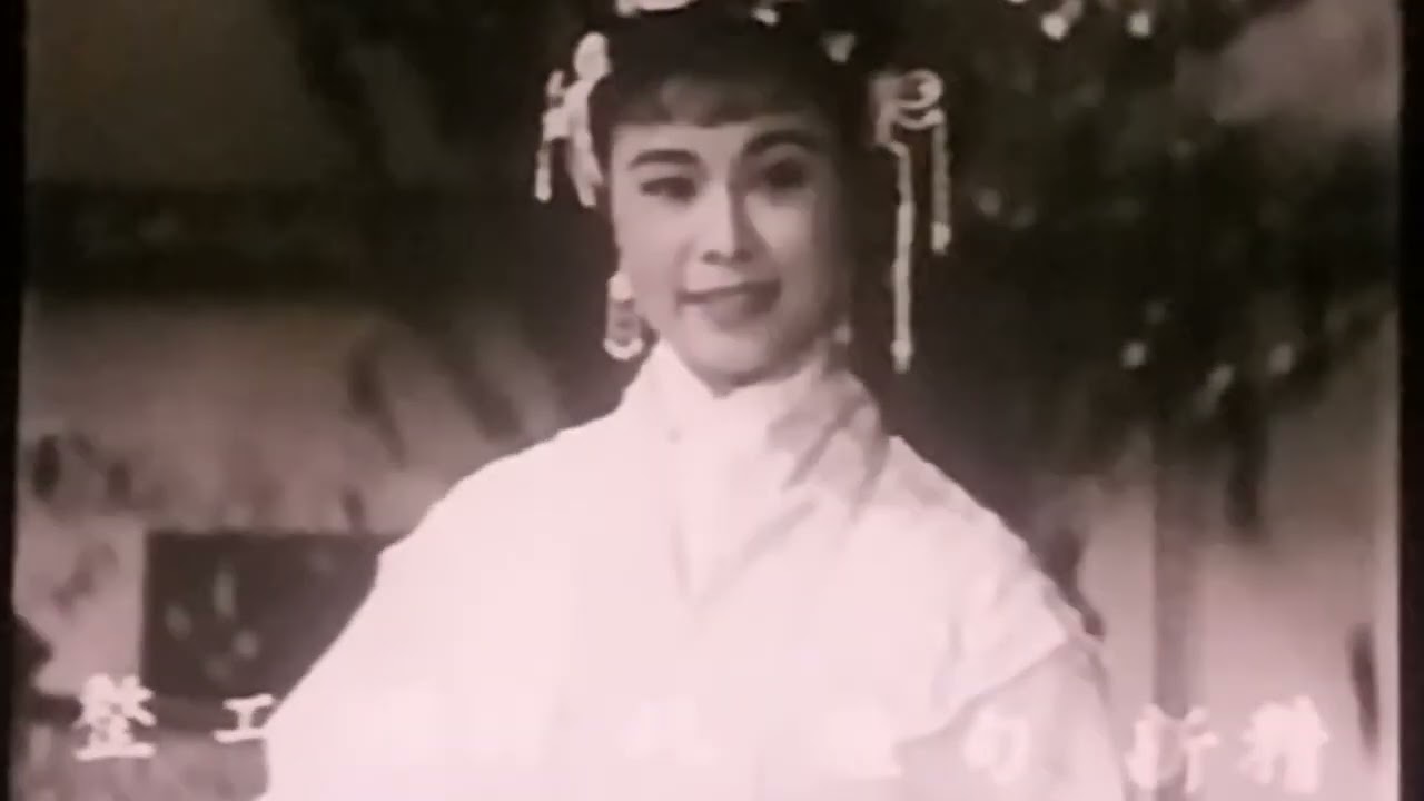(正德下江南(段3(再會)任劍輝 羅艷卿 梁醒