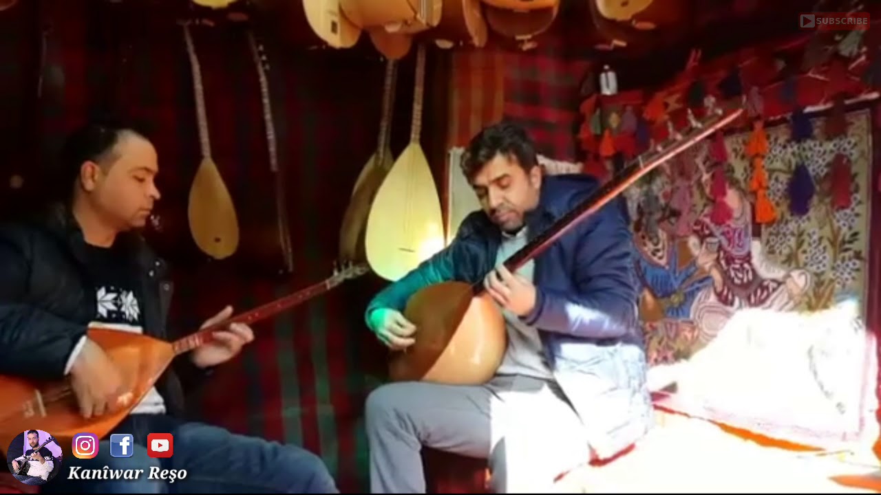 Kanîwar Reşo û Selah Beyrem - Hozan Serhat ( Beyadi) 🎵 كانيوار رشو وصلاح بيرم عزف اغنية هوزان سرحد