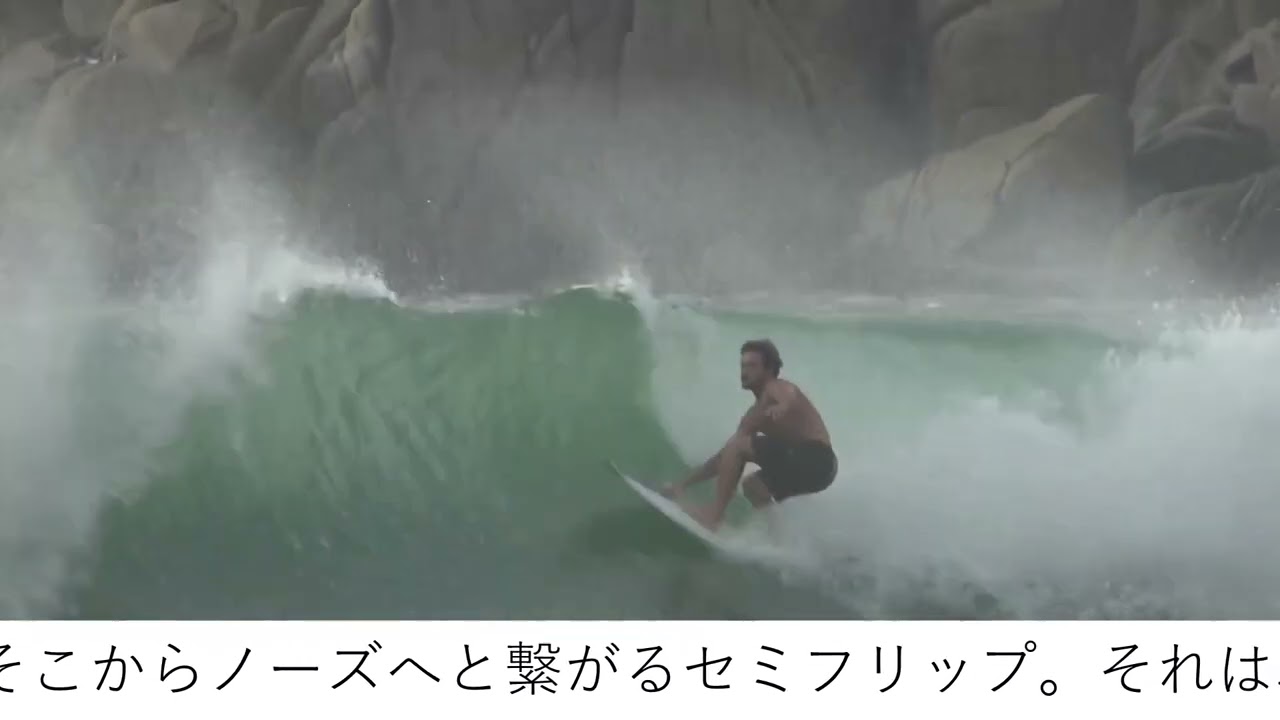 silent CM(サーフボード編 Timmy Patterson-Alley rat)