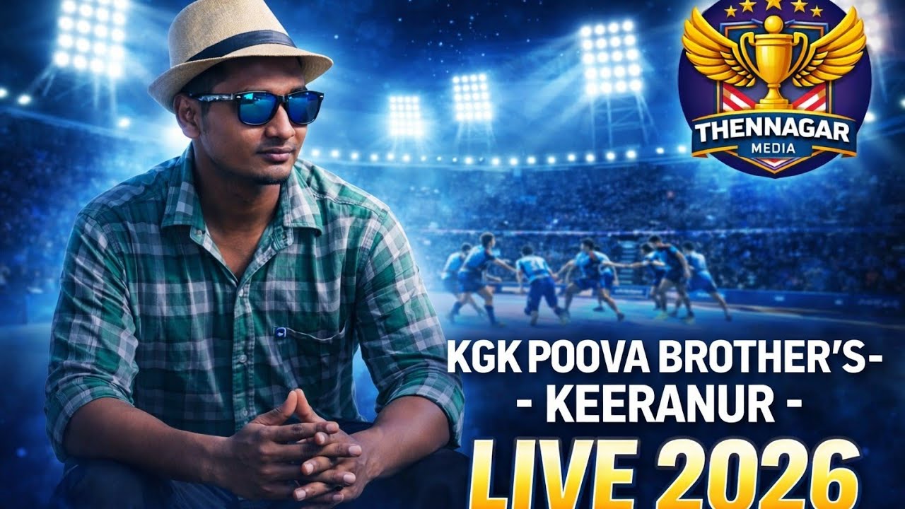 1ST ROUND : KANTHALUR Vs NANGUPATTI  || LIVE from KEERANUR ||#thennagar_media