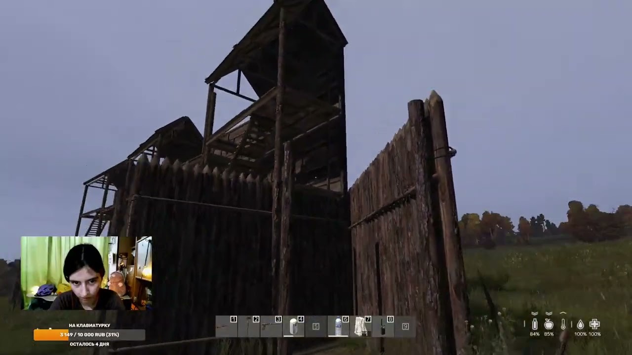 Запись стрима от 04.03 -- 🌲строим частокол строим строим частокол || MILITARY DAYZ🌲