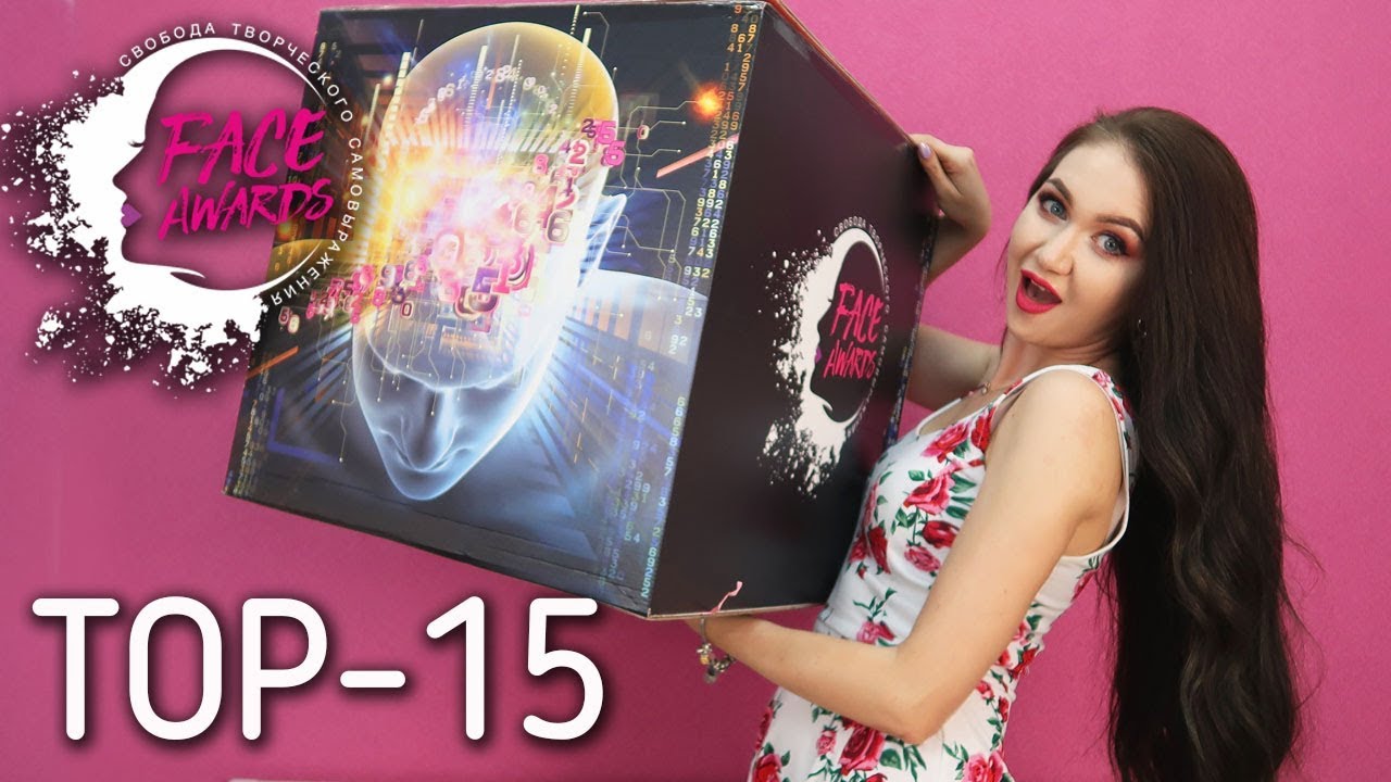 UNBOXING РЕЦИДИВ ))) TOP-15 NYX FACE AWARDS RUSSIA 2018