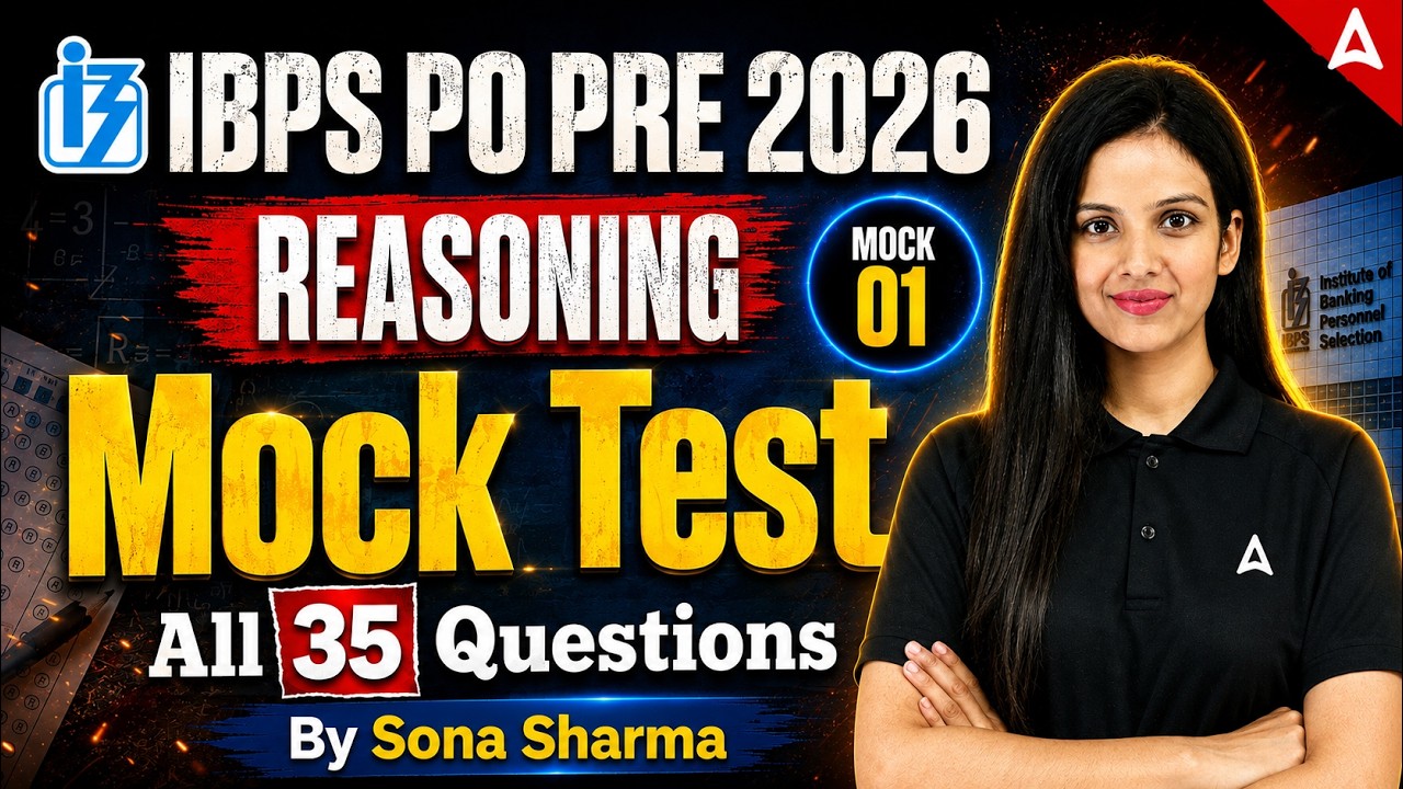 IBPS PO PRE 2026 | Reasoning Mock Test | All 35 Questions | Mock #1