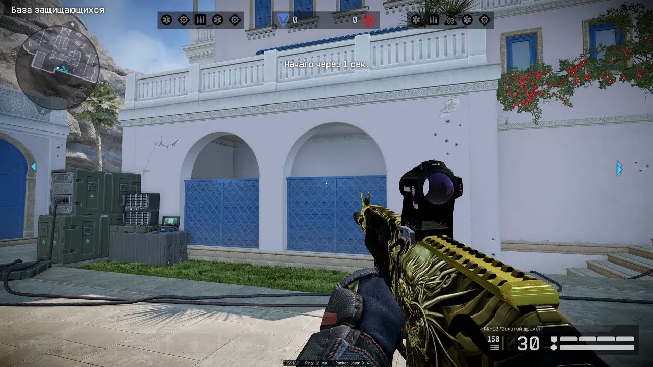 Warface (2023) - Gameplay  (No Commentary)