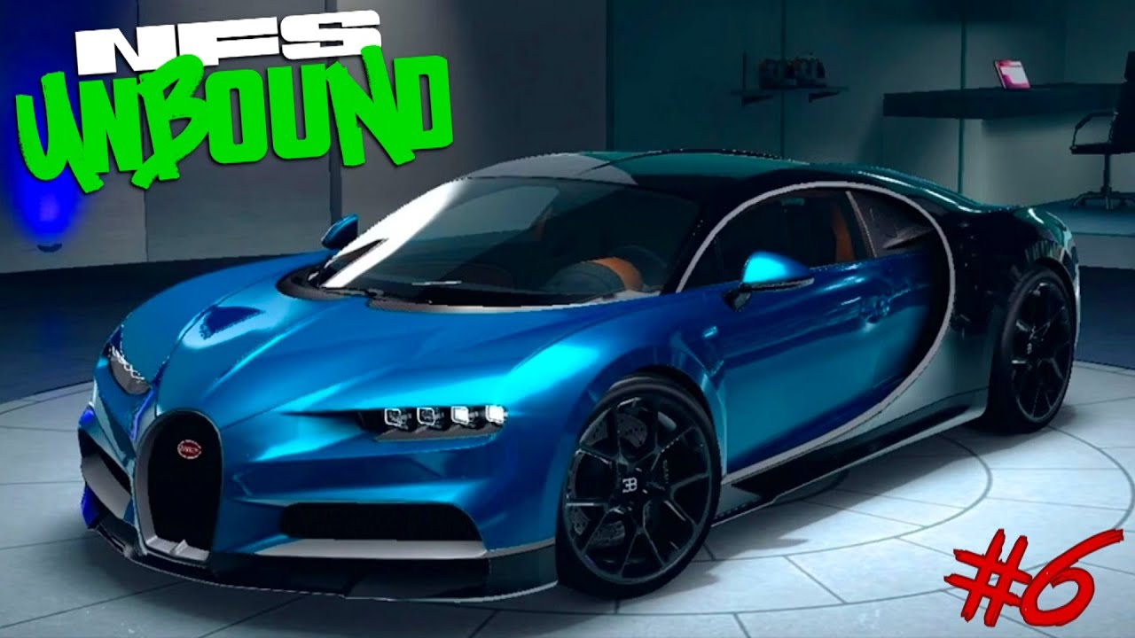 NEED FOR SPEED : UNBOUND - Lets Play #6 - BUGATTI DAS SCHNELLSTE AUTO !! 😱🔥