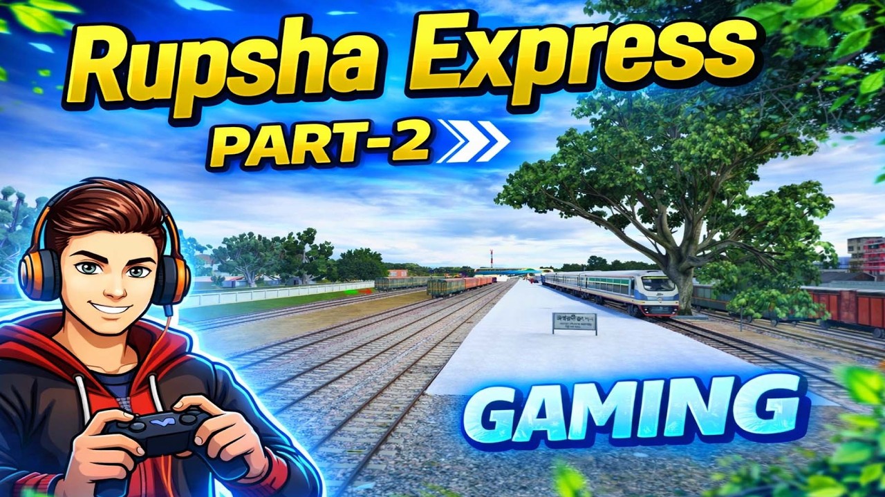 RUPSHA EXPRESS ISHURDI TO PAKSHI #viral #train #bangladesh #railway #bd #indianrailways #gameplay