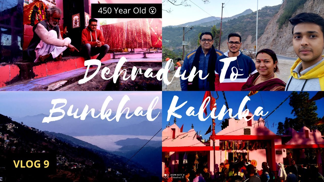 The Untold Story Of 450 Year Old Bunkhal Kalinka Temple 😱🤯 | Pauri Garhwal | बूंखाल मेला 2021
