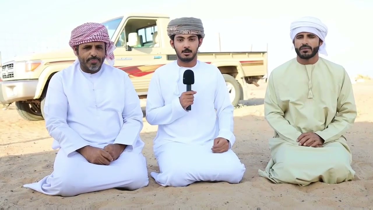 حلقة مهرجان راشد بن فايل الغيلاني في ميدان سيح الرمث الجمعه والسبت ١٧_١٨ مارس ٢٠٢٣ .