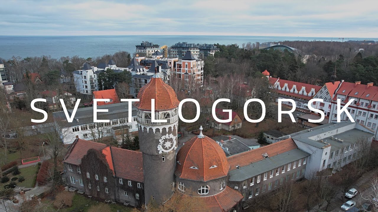 Светлогорск