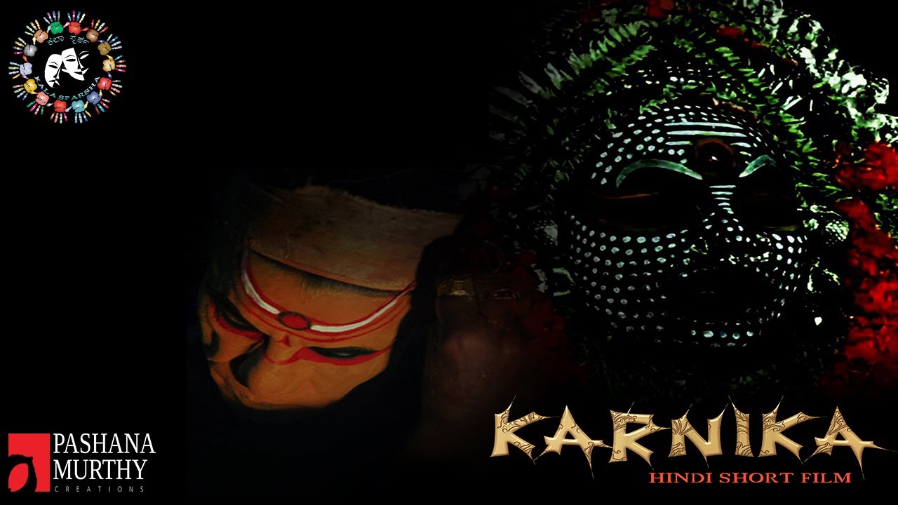 KARNIKA / कर्णिका  : Full Movie | New Hindi HD Short Film 2019 | Inspired By True Story
