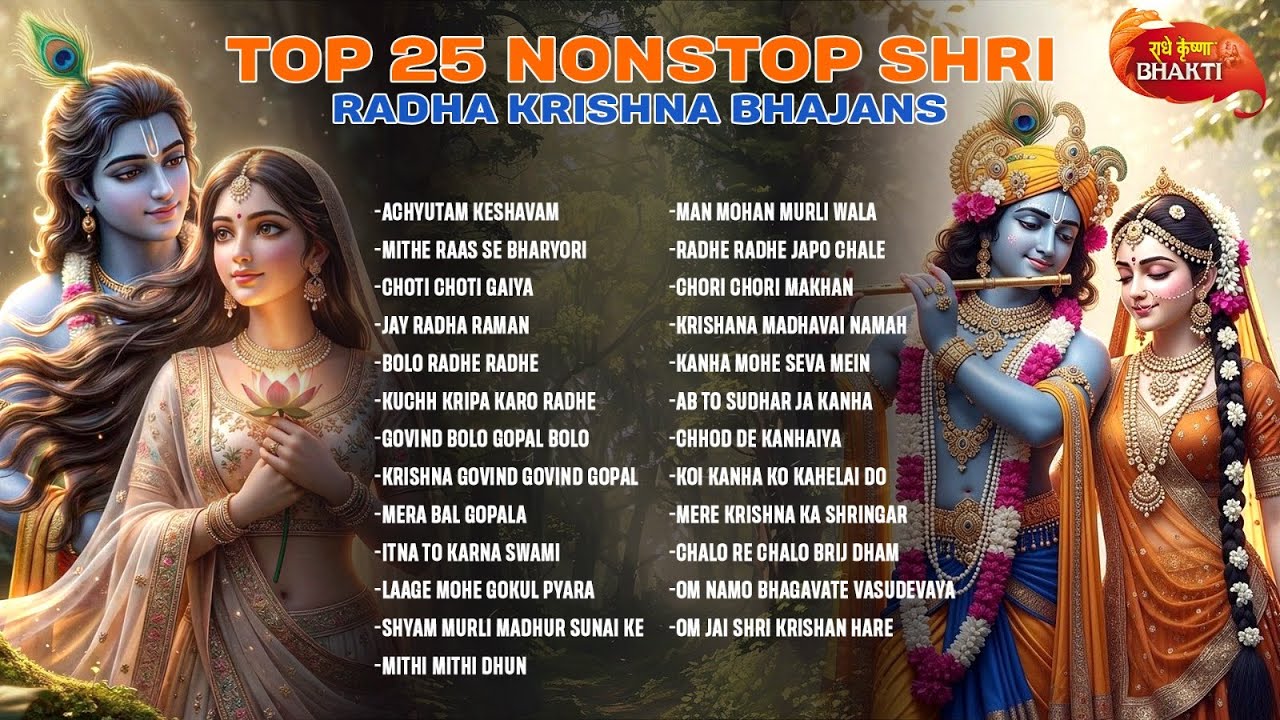 Top 25 Krishna Bhajans | Latest Lord Krishna Songs & Bhajans | कृष्ण भजन | Nonstop Bhakti Songs