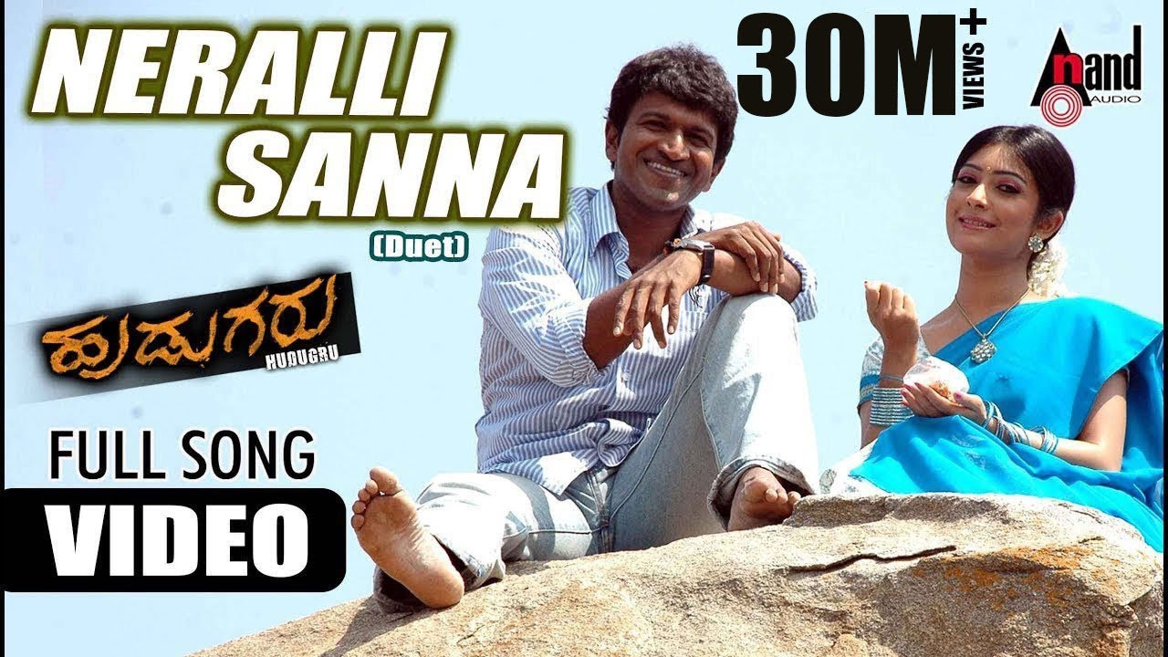 Neeralli Sanna (Duet) Video Song | Hudugru | Puneeth Rajkumar, Radhika Pandith | V. Harikrishna