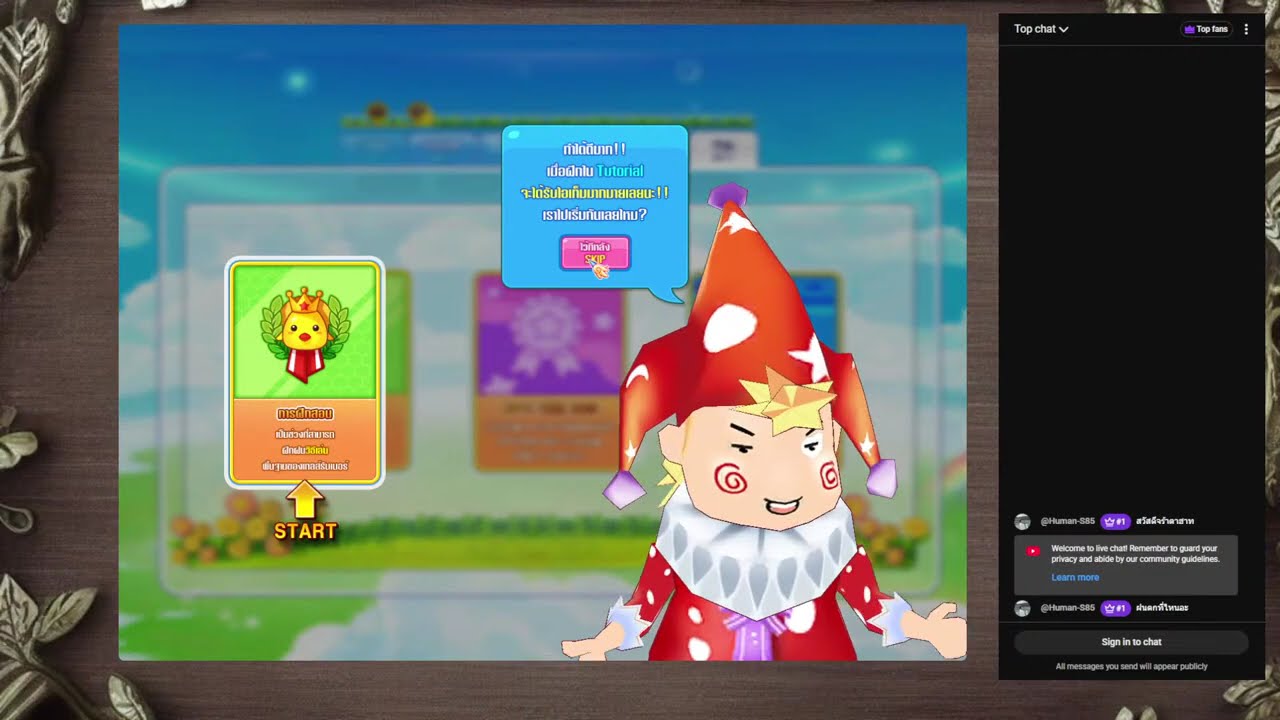 🔴Live TalesRunner