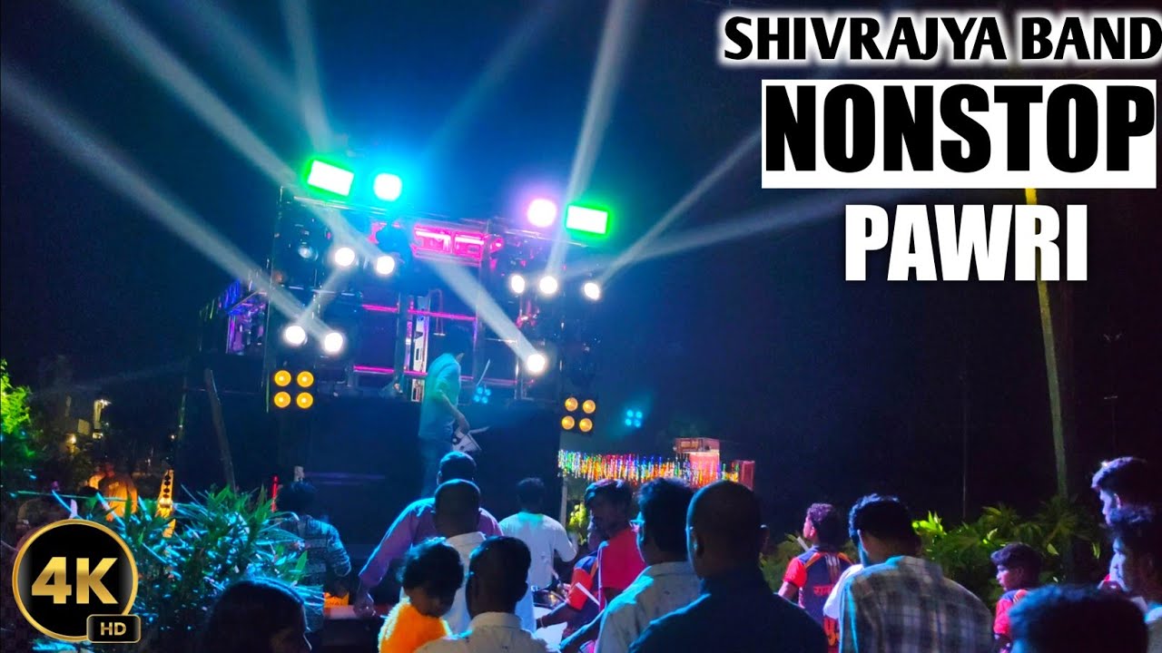 NONSTOP Pawri By Shivrajya band Chandwad 55 💥😍🎹 ||| Nonstop Band Chanwad #devmamledarbandsatana 