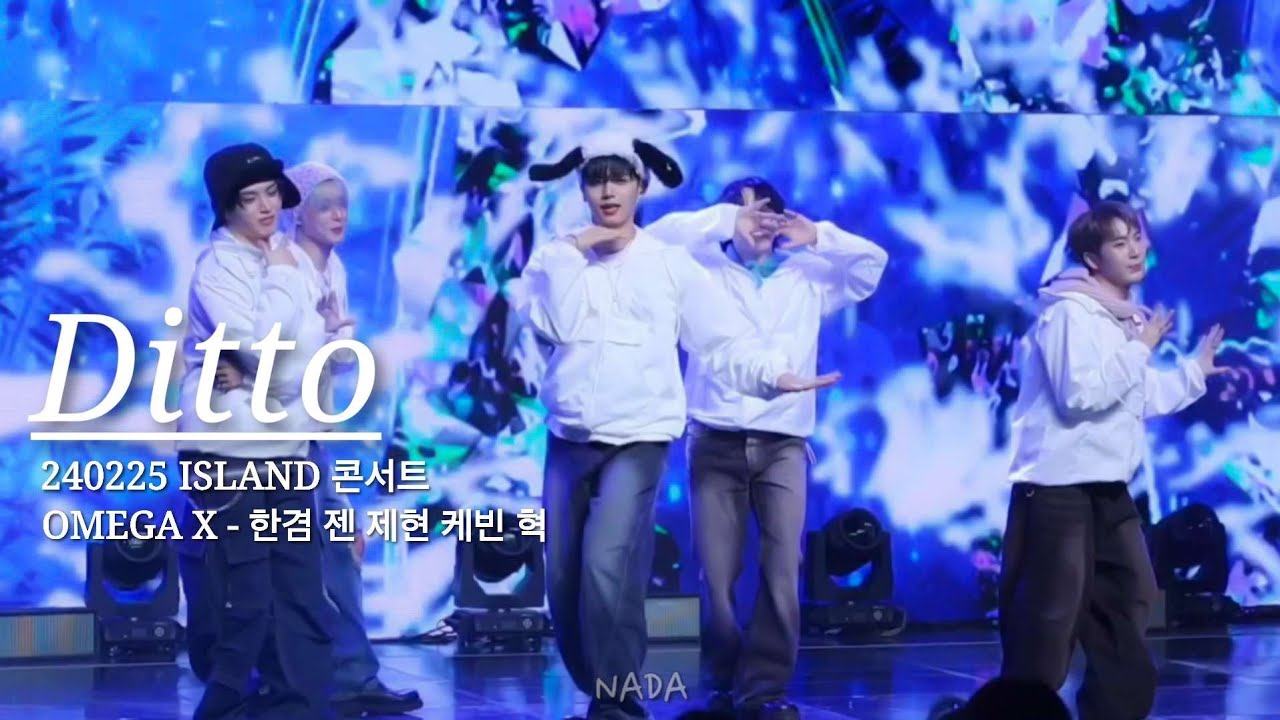 240225 OMEGA X ISLAND CONCERT - Ditto FullCam