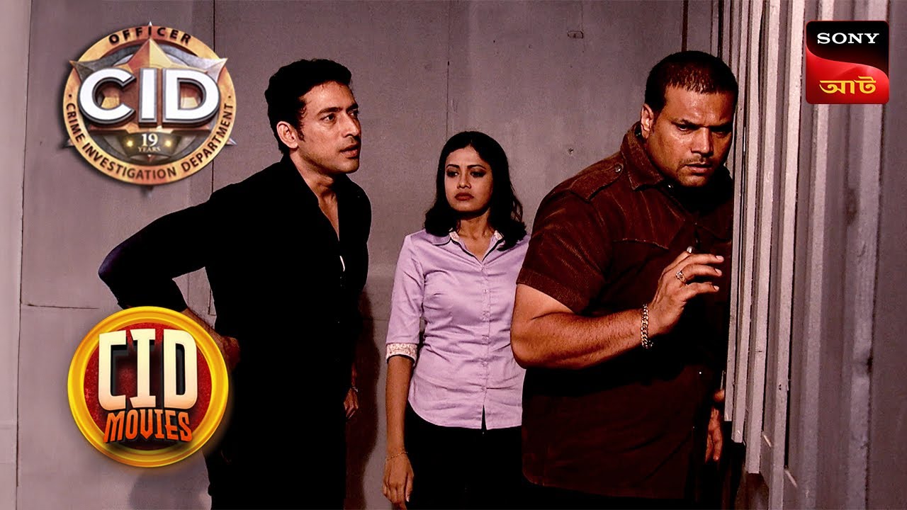 Telephone About Mishaps | CID Movies | 2 Feb 2024