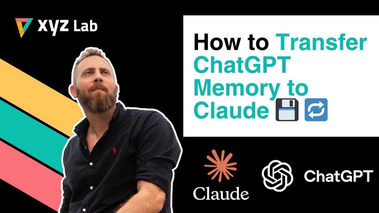 Передача памяти ChatGPT Клоду