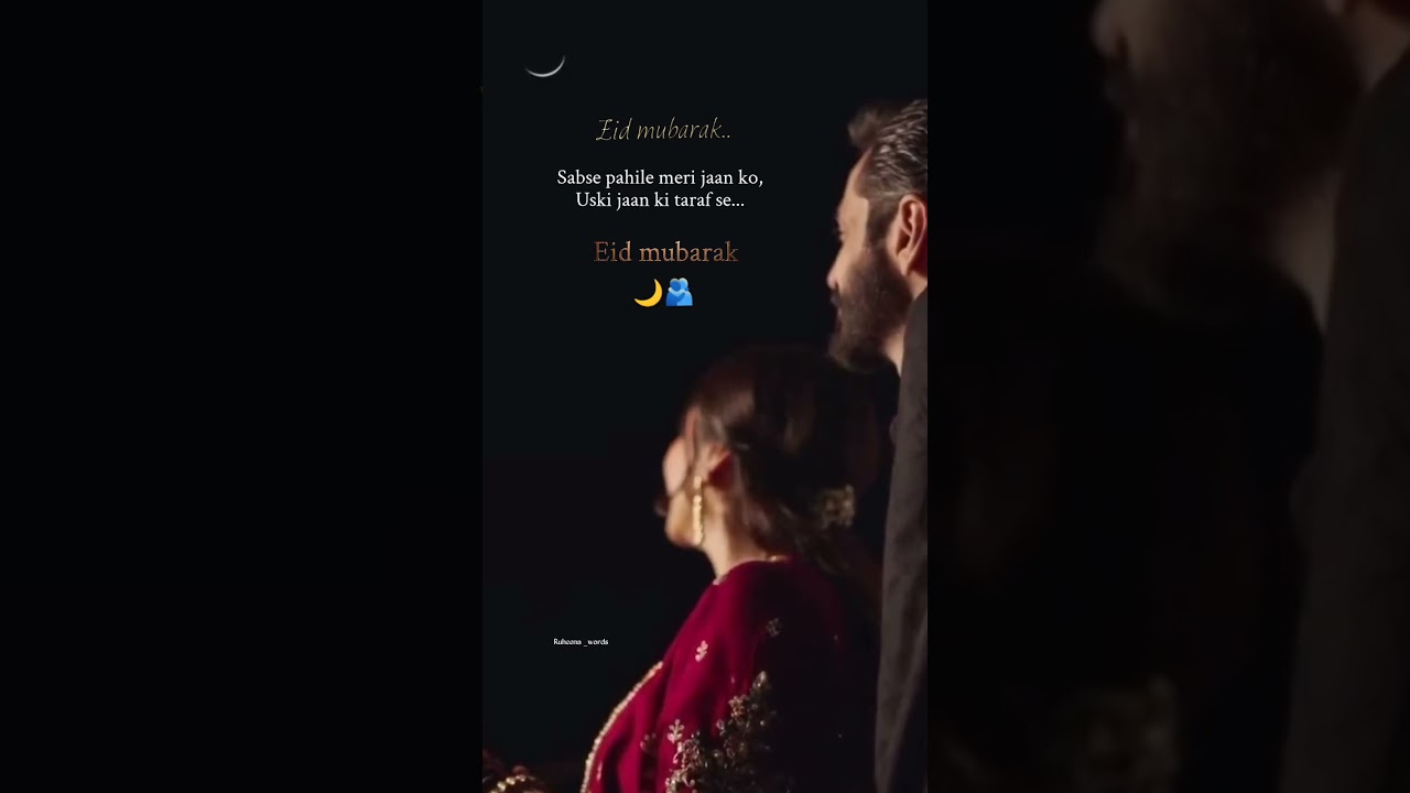EID MUBARAK 🌙🫂#love #shortsfeed#shayari#quotes#watsappstatus#urdupoetry#poetry